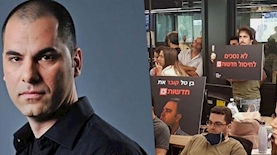 ישראל טויטו חדשות 13, צילום: יחצ ארגון העיתונאים